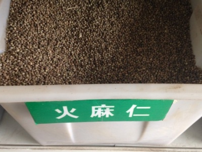 火麻仁能發(fā)芽嗎？